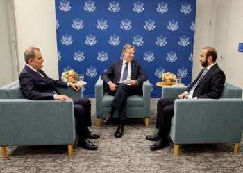 Մեկնարկել է Միրզոյան-Բլինքեն-Բայրամով եռակողմ հանդիպումը (ուղիղ)
