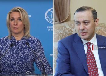 ՌԴ ԱԳՆ-ն ՀՀ ԱԽ քարտուղարի խոսքերում նկատել է «հարձակումներ» Մոսկվայի դեմ