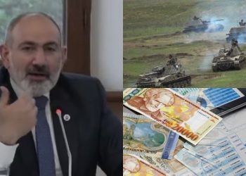 Էսկալացիան ՀՀ սահմանին նպատակ ունի խաթարել նրա տնտեսական թափը