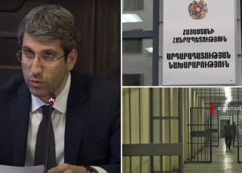 Պրոբացիայի ծառայության օպտիմալացման նպատակով մարզերում շարժական գրասենյակներ կներդրվեն․ նախարար