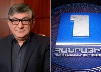 ԶԼՄ-ները տեղեկացել են Հ1-ի ու Խաչատուր Սուքիասյանի միջև կնքված 45 մլն 540 հազար դրամի պայմանագրի մասին