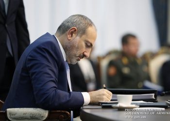 ՀՀ-ից ՌԴ պատվիրակություն կգործուղվի