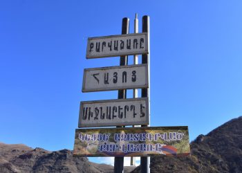 Քարվաճառում ադրբեջանցի լրագրող է մահացել