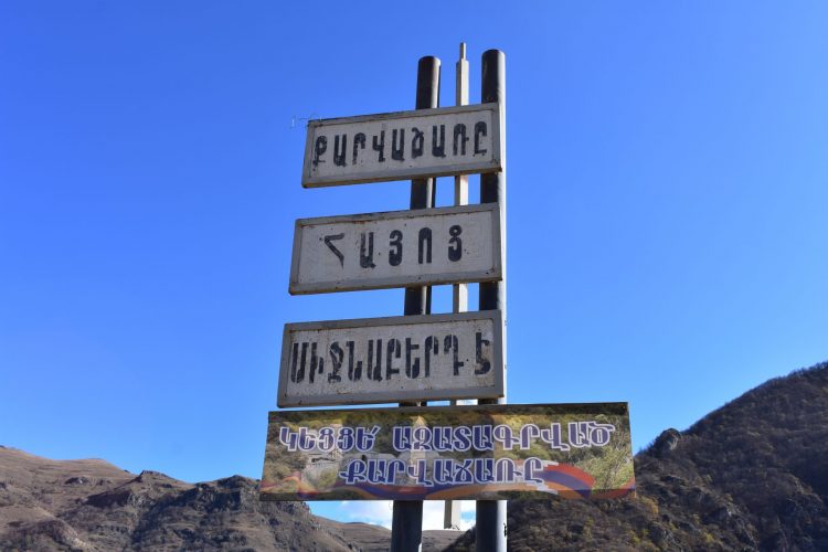 Քարվաճառում ադրբեջանցի լրագրող է մահացել