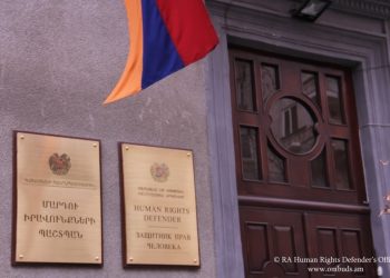 Հայկ Մարտիրոսյանը երկրորդ տեղն է զբաղեցրել Ռումինիայում անցկացված արագ շախմատի առաջնությունում