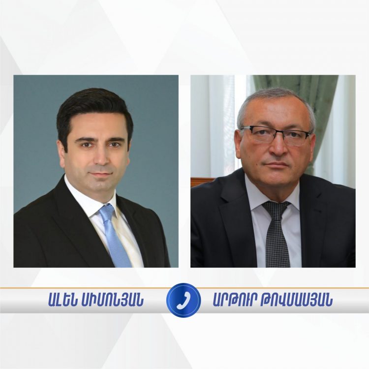 Ален Симонян обсудил с Артуром Товмасяном обстановку в Арцахе