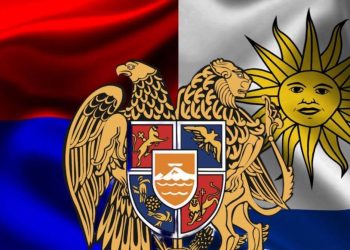 Հայաստանը դեսպանատուն կբացի Ուրուգվայում
