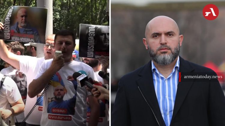 Представители РПА провели акцию у Генпрокуратуры в поддержку Армена Ашотяна