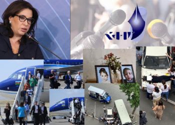 Հայկ Մարտիրոսյանը երկրորդ տեղն է զբաղեցրել Ռումինիայում անցկացված արագ շախմատի առաջնությունում
