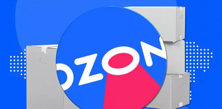 Ozon открыл представительство и сортировочный центр в Ереване