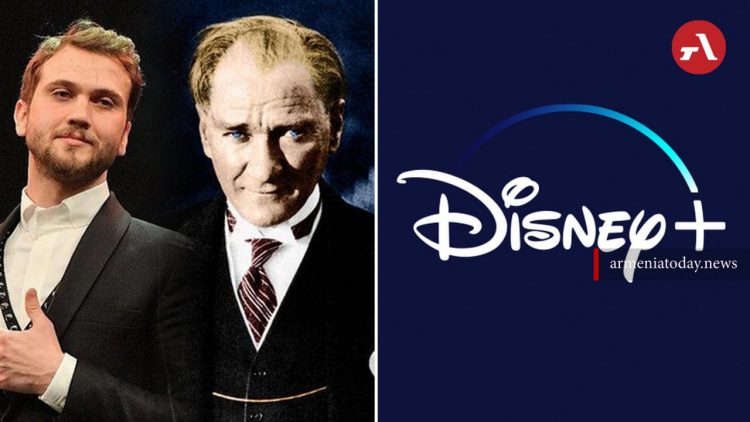 Disney анонсировал сериал об Ататюрке несмотря на критику Армянского национального комитета Америки