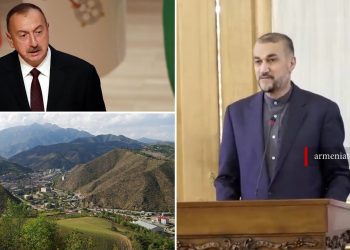 Ալիևը վստահեցրել է, որ «Զանգեզուրի միջանցք» ստեղծելու միտում չունի․ Իրանի ԱԳ նախարար