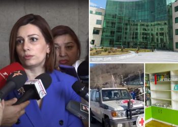 Արցախում առողջապահական լուրջ ճգնաժամ կա, դեղորայքի տեղափոխումը խաթարված է․ Անահիտ Ավանեսյան