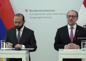Ավստրիան պատրաստ է հարթակ տրամադրել հայ-թուրքական հանդիպման համար