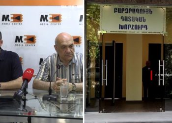 Շատ վատ նախադեպ է․ Աշոտ Մելիքյանը՝ ԲԴԽ-ում լրագրողների մուտքը խոչընդոտելու մասին