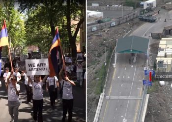 «Բացեք կյանքի ճանապարհը»․ արցախցիների քայլերթը ՌԴ դեսպանատան մոտ
