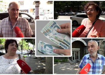 «Թոշակը 10 դրամ կավելացնի՝ 1 000 դրամ ապրանքները կթանկացնի», «էլի՛ գոհ ենք». քաղաքացիները՝ թոշակների բարձրացման մասին