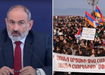 Пашинян ответил на вопрос о возможности присоединения Арцаха к России