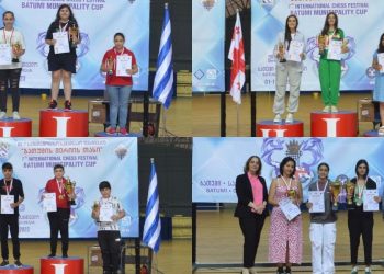 «7th International Chess Festival»․ հայ շախմատիստները 10 մեդալ են նվաճել