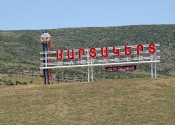 Սնունդ բերելու նպատակով էր մայրը ոտքով գնացել Մարտակերտ. մանրամասներ 3 և 6 տարեկան երեխաների մահվան դեպքից