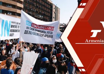 Участники акции, требующие разблокировать Арцах, проводят пресс-конференцию у офиса ООН в Ереван (прямое включение)