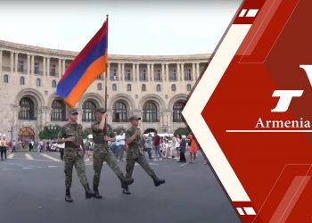 ՀՀ պետական խորհրդանշանների և ՀՀ Սահմանադրության տոների կապակցությամբ տոնական քայլերթ (ուղիղ)