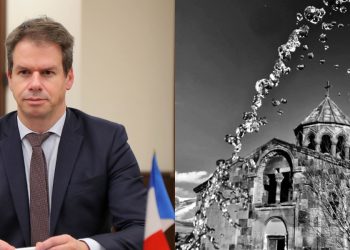 ՀՀ-ում Ֆրանսիայի նախկին դեսպանը շնորհավորել է Արցախցիների Վարդավառը