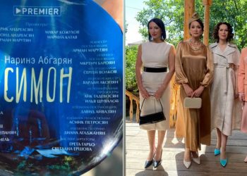 Ռեժիսոր Սարիկ Անդրեասյանը հայտարարել է Նարինե Աբգարյանի գրքի հիման վրա նոր ֆիլմ նկարահանելու մասին (լուսանկարներ)