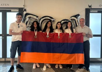 Ինֆորմատիկայի Եվրոպայի աղջիկների 3-րդ օլիմպիադայից Հայաստանի բոլոր մասնակիցները վերադարձել են մեդալներով