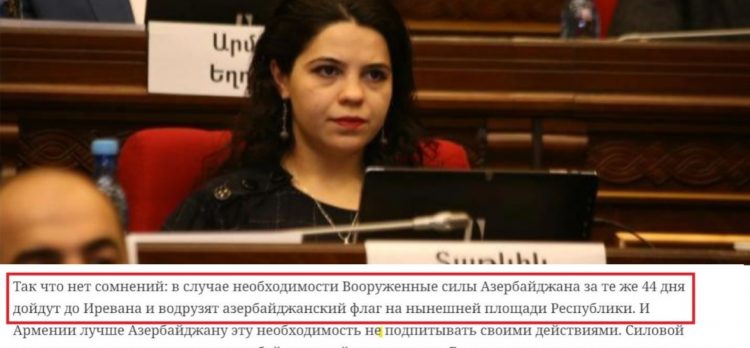 Ադրբեջանագետը հայտնել է, որ Բաքուն Արցախի և Հայաստանի դեմ նոր ագրեսիայի է նախապատրաստվում (լուսանկար)