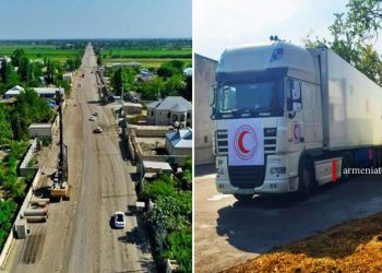 Ադրբեջանը ԿԽՄԿ-ի միջոցով «մարդասիրական բեռ» է ուղարկել Ստեփանակերտ