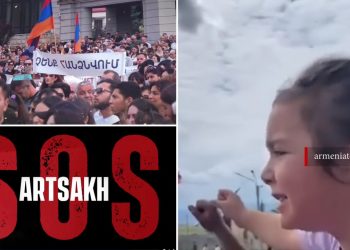 «SOSArtsakh»․ ընդդիմությունը սեպտեմբերի 2-ին Ազատության հրապարակ է հրավիրում