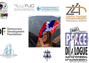 Հայկական ՀԿ-ները ՄԱԿ-ի ԱԽ-ից պահանջել են շտապ կոչով հանդես գալ Արցախում հումանիտար ճգնաժամի մասին