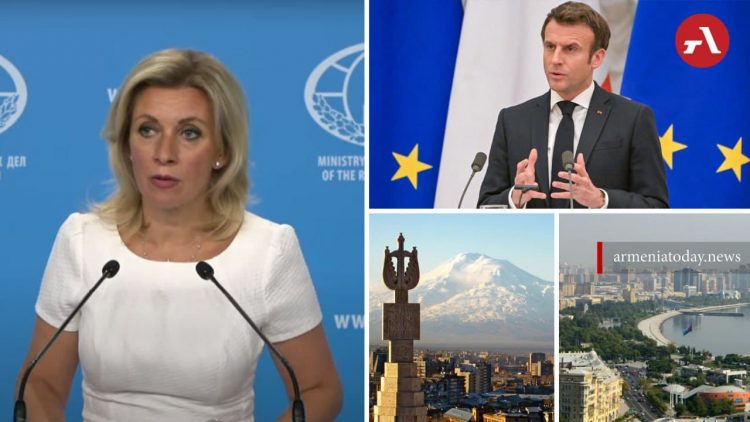 Զախարովան նշել է Երևան-Բաքու շահերի կարևորությունը՝ մեկնաբանելով Մակրոնի միջնորդությունը