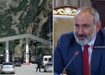 ԶԼՄ-ներին հայտնի է դարձել Ռոբերտ Քոչարյանի գլխավորությամբ «Հայաստան» դաշինքի գումարած նիստի մասին