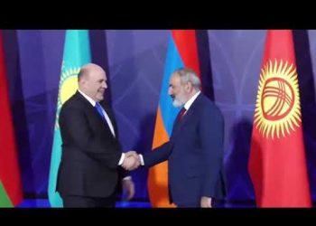 ՌԴ վարչապետ Միխայիլ Միշուստինը ժամանել է Հայաստան