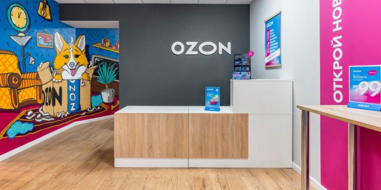 Ozon запустит в Армении пункты выдачи заказов по франшизе
