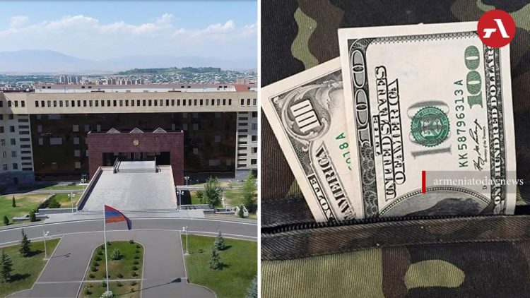 Сотрудника Минобороны Армении задержали за получение взятки в $23 тыс