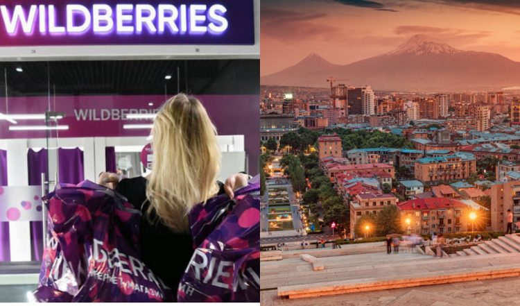 В Wildberries рассказали о новых проектах с «Айпост»