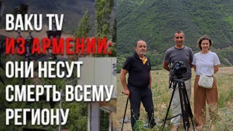 BakuTV-ն հարցազրույց է վերցրել հայ բնապահպաններից Սյունիքի բնապահպանական իրավիճակի մասին ռեպորտաժի համար