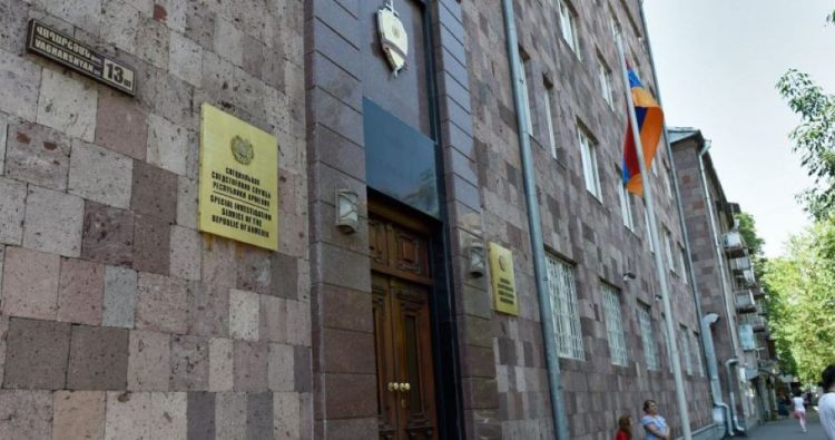 Армянского экс-депутата объявили в розыск по обвинению в отмывании денег