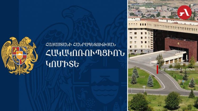 Сотруднику Минобороны предъявили обвинение в хищении 2 млн драмов