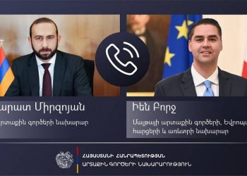 Արարատ Միրզոյանը Մալթայի ԱԳ նախարարին է ներկայացրել ԼՂ հումանիտար ճգնաժամը․ ՀՀ ԱԳՆ