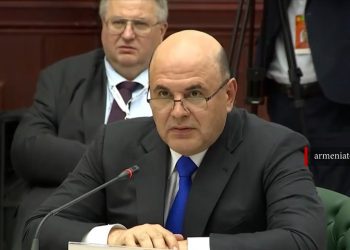 «Գիտենք լսել և բանակցել». Միշուստինը վստահ է, որ ԵԱՏՄ երկրները կարող են լուծել ամենաբարդ հարցերը