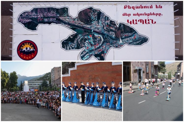 Կապանում տոնել են քաղաքի օրը (լուսանկարներ)