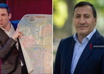 «Խնդրում եմ միջոցներ ձեռնարկել»․ Արզաքանցյանը քննադատել է Մարությանի ներկայացումը