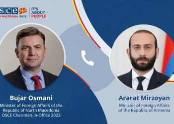 ԵԱՀԿ նախագահը Լաչինի միջանցքի վերաբերյալ «գրավիչ զրույցներ» է ունեցել Միրզոյանի և Բայրամովի հետ