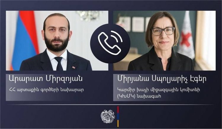 Արարատ Միրզոյանը Մարիա Սպոլյարիչի հետ զրույցում ընդգծել է ԿԽՄԿ գործունեության պատշաճ ապահովման կարևորությունը