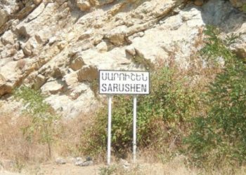 Ադրբեջանի ԶՈւ-ն օրվա մեջ 2-րդ անգամ է կրակ արձակել Սարուշենի ուղղությամբ․ ԱՀ ՊՆ
