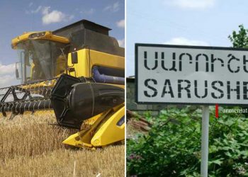 Ադրբեջանի ԶՈւ-ն կրակել է Սարուշենի դաշտերում աշխատող կոմբայնի ուղղությամբ․ ԱՀ ՊՆ